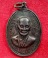 เหรียญหลวงปู่เทียน วัดโบสถ์ อายุ 92ปี หลังพระครูสาทรพัฒนกิจ(หลวงพ่อลมูล วัดเสด็จ) ปี16.เคาะเดียวแดง.