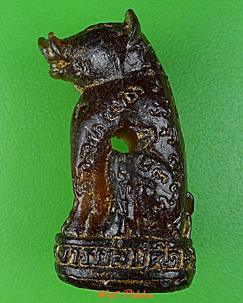 หมูทองแดง หลวงพ่อสมคิด วัดบึงตาต้า ระยอง .2257.