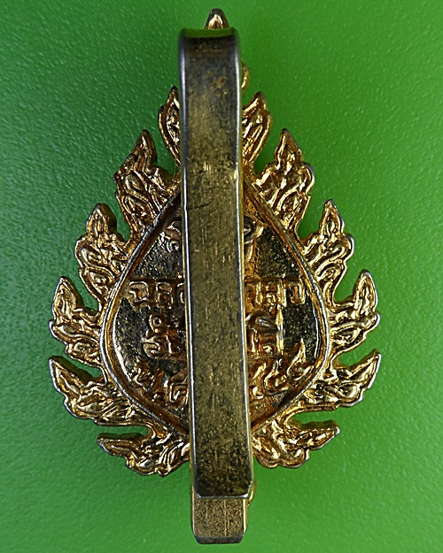 แหนบหลวงพ่อแคล้ว วัดดอนเมือง กทม. .2268.