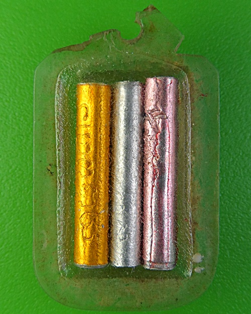 รูปหลังตะกรุดหลวงพ่อถึก วัดสนามช้าง ฉะเชิงเทรา .2284.