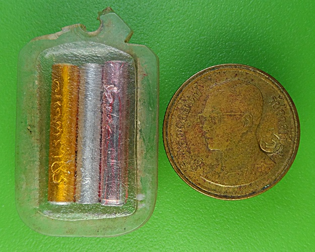 รูปหลังตะกรุดหลวงพ่อถึก วัดสนามช้าง ฉะเชิงเทรา .2284.