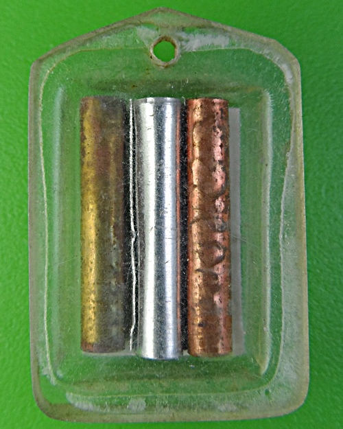 รูปหลังตะกรุดพระครูประสิทธื์ วัดหาดใหญ่ พิษณุโลก .2285.