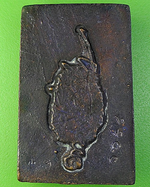 สมเด็จหลวงพ่อทองดำ วัดท่าทอง อุตรดิตถ์ .2286.