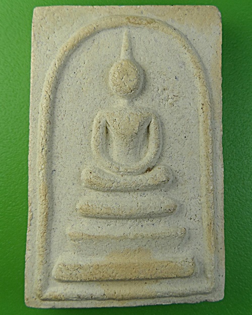 สมเด็จรุ่นแรกหลวงพ่อบาง วัดสโมสร นนทบุรี .2297.