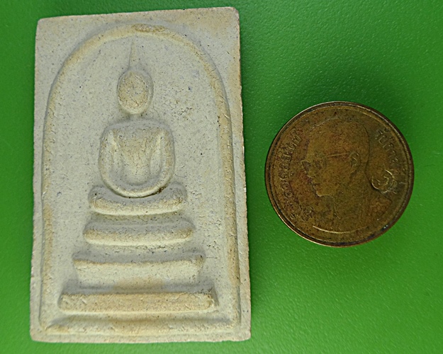 สมเด็จรุ่นแรกหลวงพ่อบาง วัดสโมสร นนทบุรี .2297.