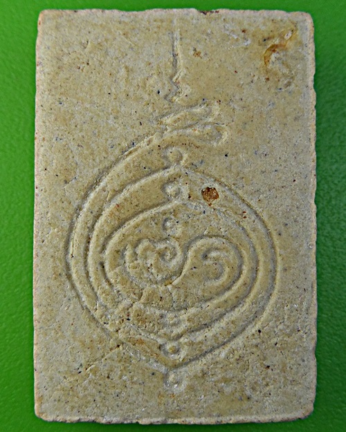 สมเด็จคะแนนหลวงพ่อบาง วัดสโมสร นนทบุรี .2298.