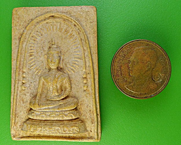 พระผงหลวงพ่อเพ็ง วัดอ้อมน้อย สมุทรสาคร .2307.