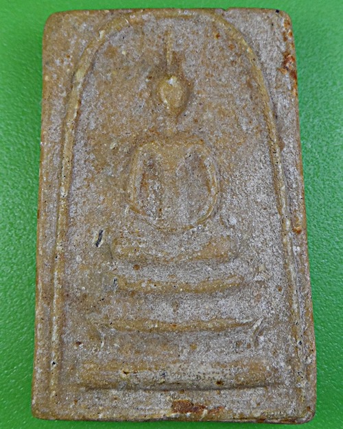 สมเด็จรุ่นแรกหลวงพ่อทรง วัดศาลาดิน อ่างทอง .2317.