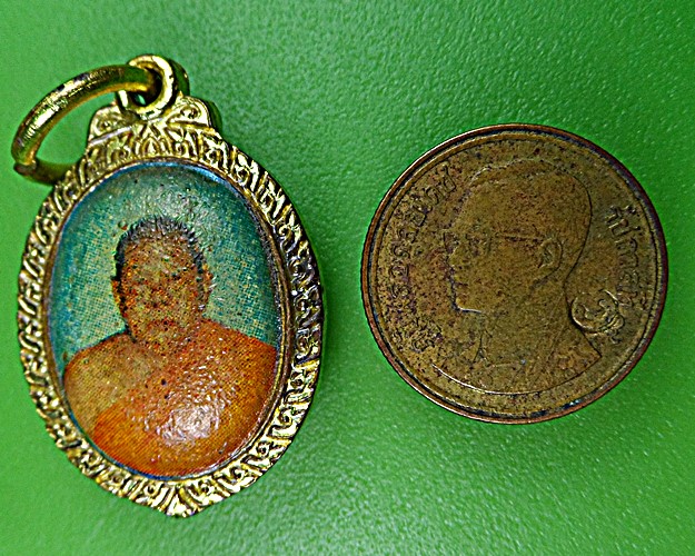 ล็อกเก็ตหลวงพ่อเรือง วัดวังขอน ปราจีนบุรี(3) .2321.