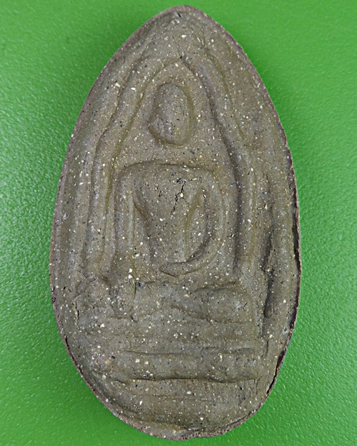 พระผงหลวงพ่อทรง วัดศาลาดิน อ่างทอง .2341.