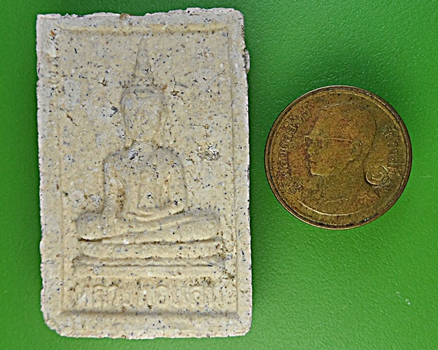 พระผงหลวงพ่อแสน วัดหงส์รัตนาราม กทม. .2344.