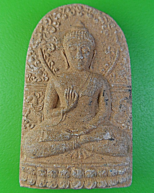 พระผงไม่ทราบที่  .2345.