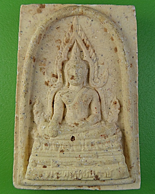 พระผงชินราช วัดเบญจมบพิตร กทม. .2346.