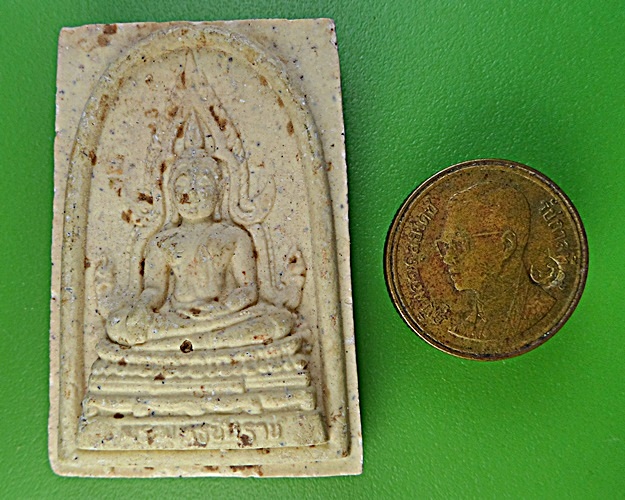 พระผงชินราช วัดเบญจมบพิตร กทม. .2346.