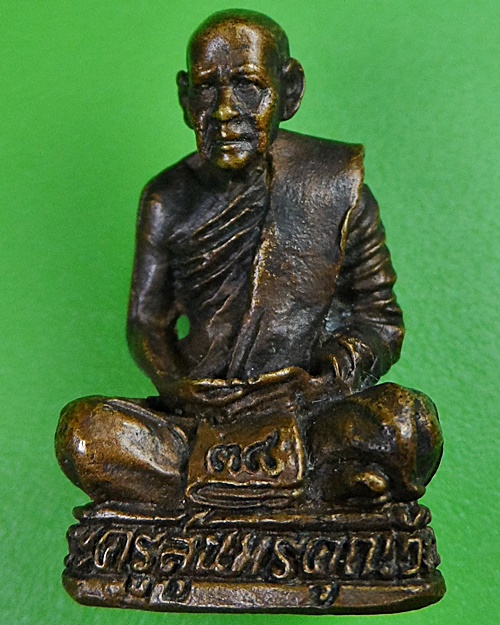 รูปหล่อรุ่นแรกหลวงพ่อทองเหลือ วัดท่าไม้เหนือ อุตรดิตถ์ .2359.