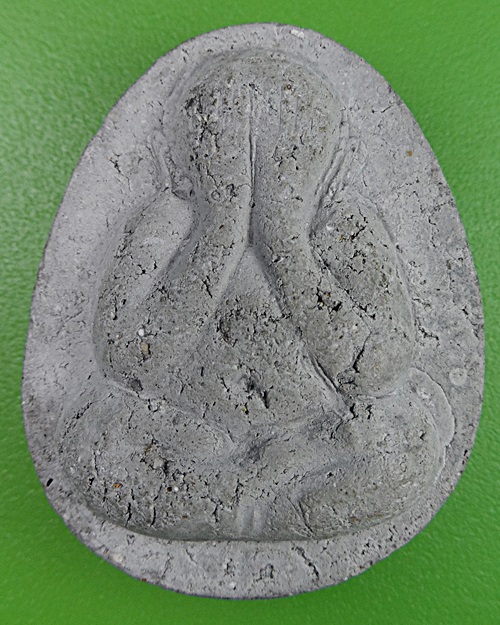 พระปิดตาหลวงพ่อสมบูรณ์ วัดหงส์รัตนาราม กทม .2360.