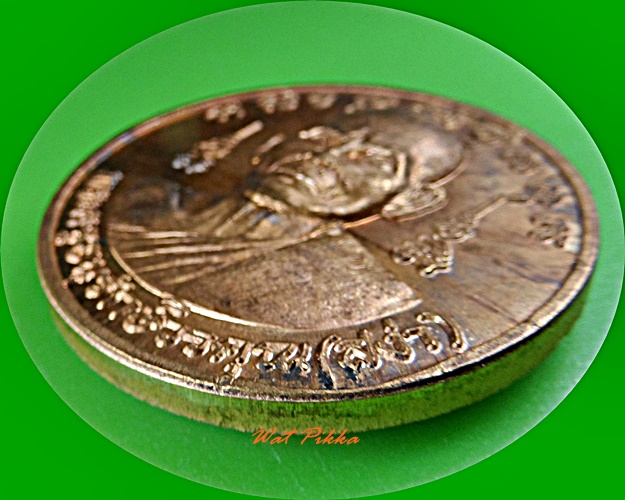 เหรียญกลมหลวงพ่อสง่า วัดหนองม่วง โพธาราม ราชบุรี 2369.