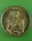 เหรียญเศรษฐีหลวงพ่อส่วน วัดหนองคล้า ชลบุรี .2381.