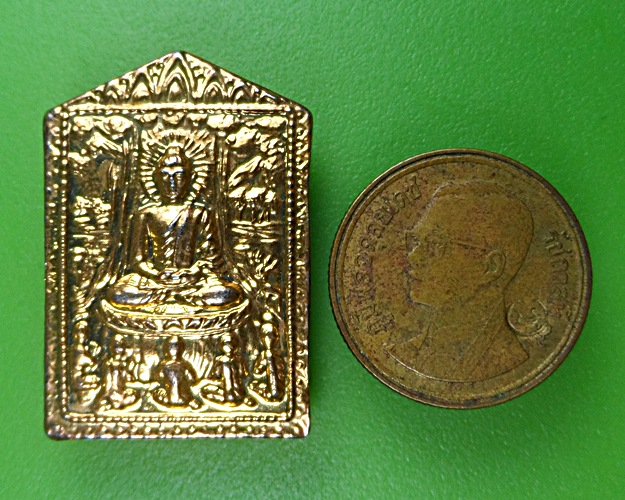 เหรียญ๕เหลี่ยมพระมหานินทร์ วัดหนองไทร ชลบุรี .2388.