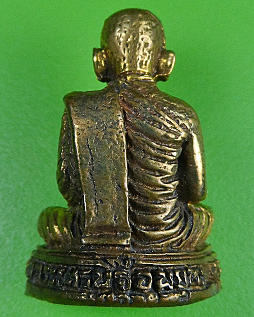 รูปหล่อหลวงพ่อวิชาญ วัดสระเศรษฐี นครสวรรค์ .2389.