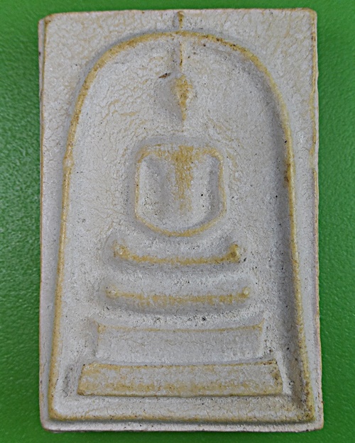 สมเด็จหลวงพ่อปรุง วัดดอนโพธิ์ศรี ชัยนาท .2396.