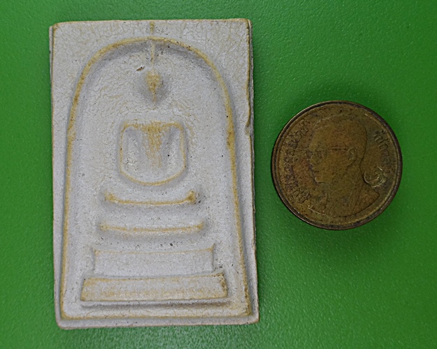 สมเด็จหลวงพ่อปรุง วัดดอนโพธิ์ศรี ชัยนาท .2396.