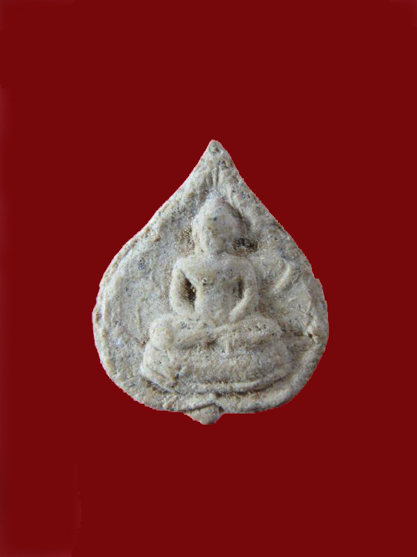 $ พระผงยอดทรัพย์หลวงปู่คำสิงห์ วัดสิงหารินทาราม จ.บึงกาฬ องค์ที่ ๕