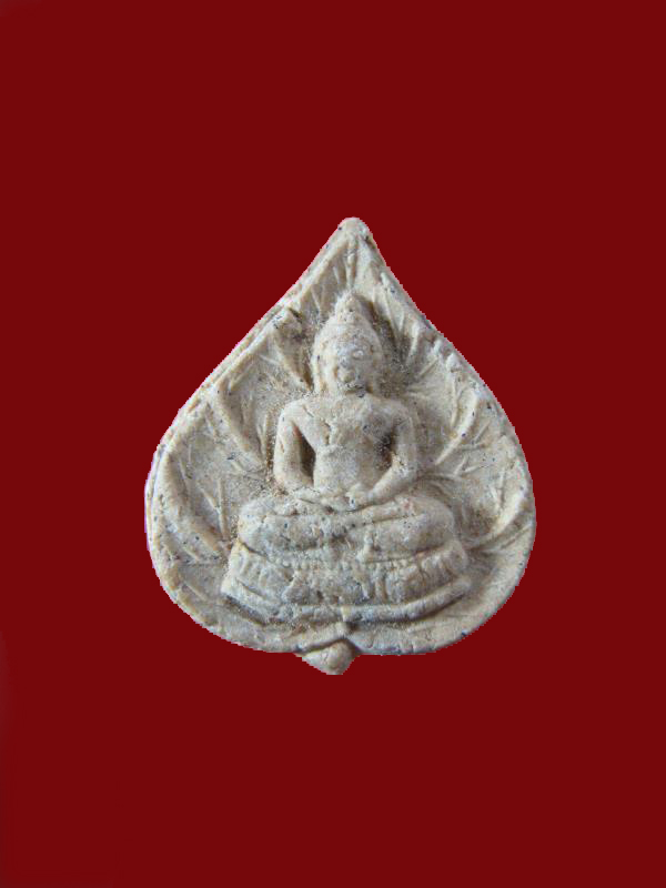 $ พระผงยอดทรัพย์ หลวงปู่คำสิงห์ วัดสิงหารินทาราม จ.บึงกาฬ องค์ที่ ๖