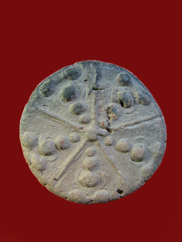 $ งบน้ำอ้อย พระเจ้าห้าพระองค์ หลวงปู่ยิ้ม วัดเจ้าเจ็ด จ.อยุธยา