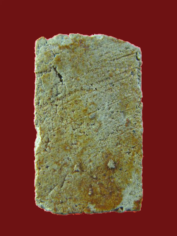 $ ชินราชปรกโพธิ์ท่าเรือ อาจารย์ชุม ไชยคีรี พิมพ์เล็ก ปี ๒๔๙๗