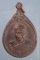 เหรียญหลวงพ่อโท วัดท่าคล้อ สระบุรี