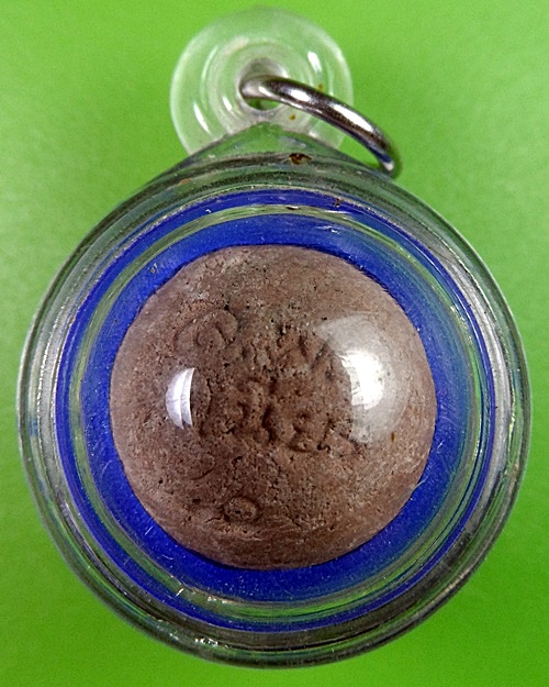 ลูกอมหลวงพ่อจำเนียร วัดถ้ำเสือ กระบี่ .2413.