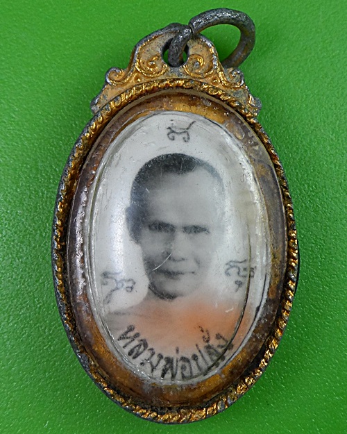 ล็อกเก็ตหลวงพ่อปลั่ง วัดหนองกระทุ่ม นครปฐม .2417.