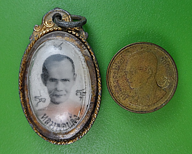 ล็อกเก็ตหลวงพ่อปลั่ง วัดหนองกระทุ่ม นครปฐม .2417.