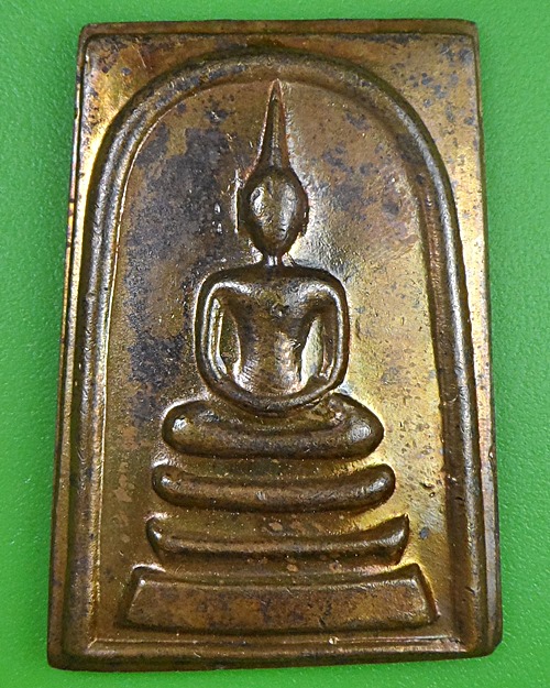 สมเด็จหลวงพ่อนุช วัดสนธิ์ทองวังใหม่ จันทบุรี .2423.