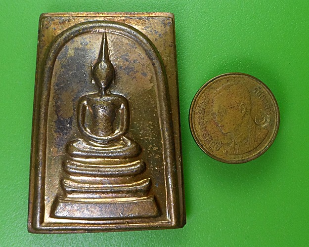 สมเด็จหลวงพ่อนุช วัดสนธิ์ทองวังใหม่ จันทบุรี .2423.