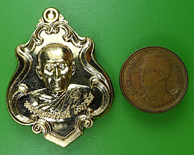 เหรียญปาดตาลรุ่นแรกหลวงพ่อสวัสดิ์ วัดโพธิ์เทพประสิทธิ์ ลพบุรี .2429.