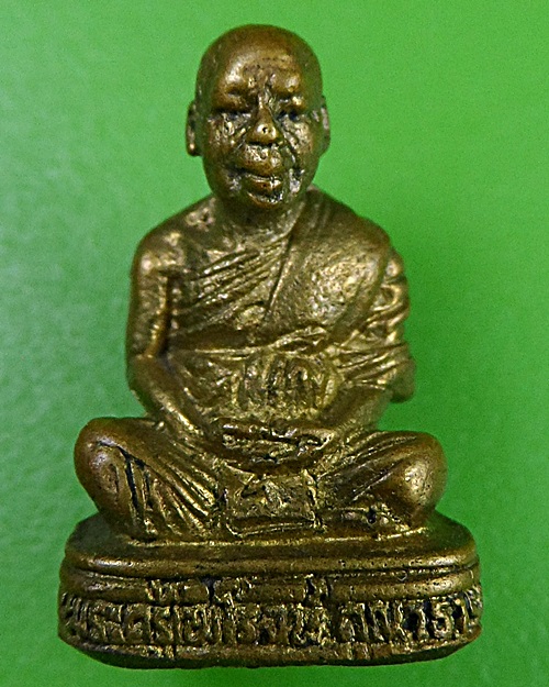 รูปหล่อหลวงพ่อหล้า วัดหนองบัว พิษณุโลก .2436.