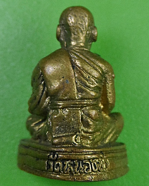 รูปหล่อหลวงพ่อหล้า วัดหนองบัว พิษณุโลก .2436.