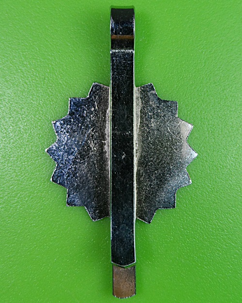 แหนบหลวงพ่อบุญเลี้ยง วัดศาลาลำดวน สระแก้ว .2440.