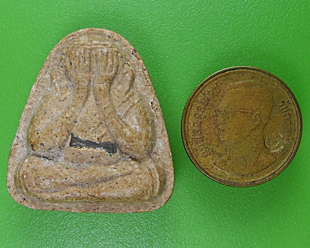 พระปิดตาพระอาจารย์แหร่ม วัดมะขามเรียง สระบุรี .2442.