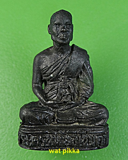 รูปหล่อหลวงพ่อนัส วัดอ่าวใหญ่ ตราด (1) .2447.