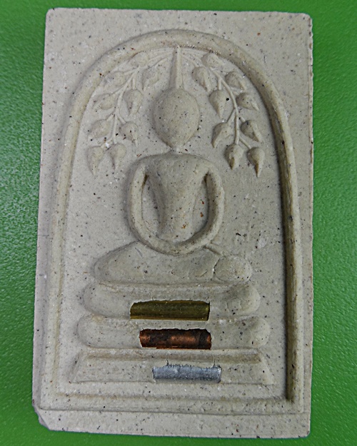 สมเด็จปรกโพธิ์หลวงพ่อรวย วัดเขาประชุมเทพ ระยอง .2450.