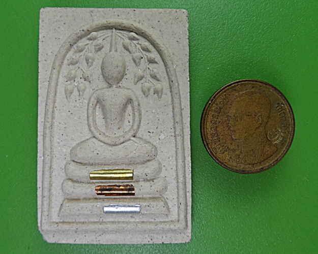 สมเด็จปรกโพธิ์หลวงพ่อรวย วัดเขาประชุมเทพ ระยอง .2450.