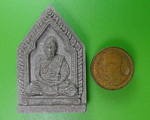 พระผงรูปเหมือนหลวงพ่อฟู วัดบางสมัคร ฉะเชิงเทรา(1) .2452.