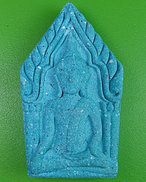 พระขุนแผนหลวงพ่อแคล้ว วัดดอนเมือง กทม. .2454.