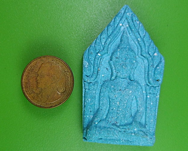 พระขุนแผนหลวงพ่อแคล้ว วัดดอนเมือง กทม. .2454.