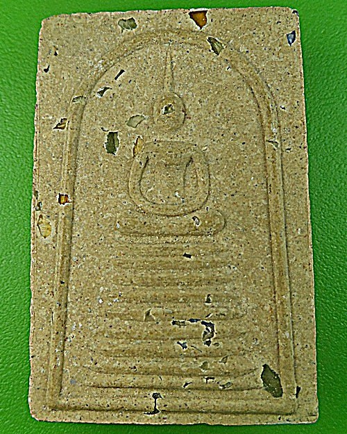 สมเด็จรุ่น๑หลวงปู่ศรี วัดโนนเก่าห้วย อำนาจเจริญ .2487.