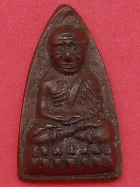 รูปหล่อหลวงปู่ทวด วัดช้างให้