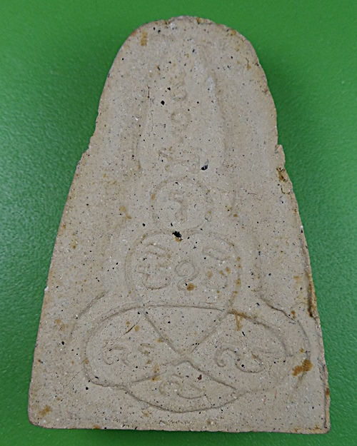 พระผงรูปเหมือนหลวงพ่อเต๋ วัดสามง่าม นครปฐม .2566.